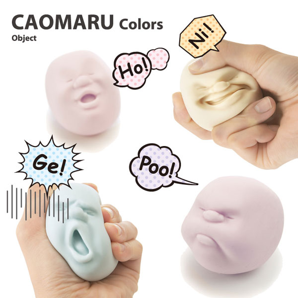 caomaru color lemonshop .jpg